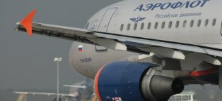 Авиабилеты Крым