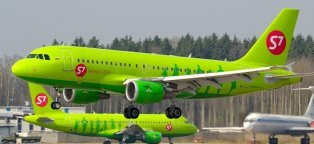 Авиабилеты Крым 2015