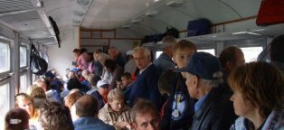 Билеты на Самолет Самые Дешевые