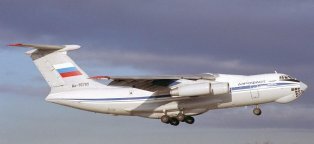 Дешевые Авиабилеты Аэрофлот