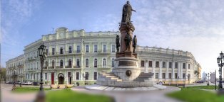 Дешевые Авиабилеты по Украине