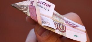 Перелеты по России