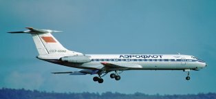 Аэрофлот Купить Билеты Онлайн